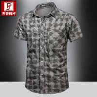 cms/erpbt/backend/web/uploads/erp/collection/images/Men Clothes/CQCG/EN0131005/img_b/EN0131005_img_b_3